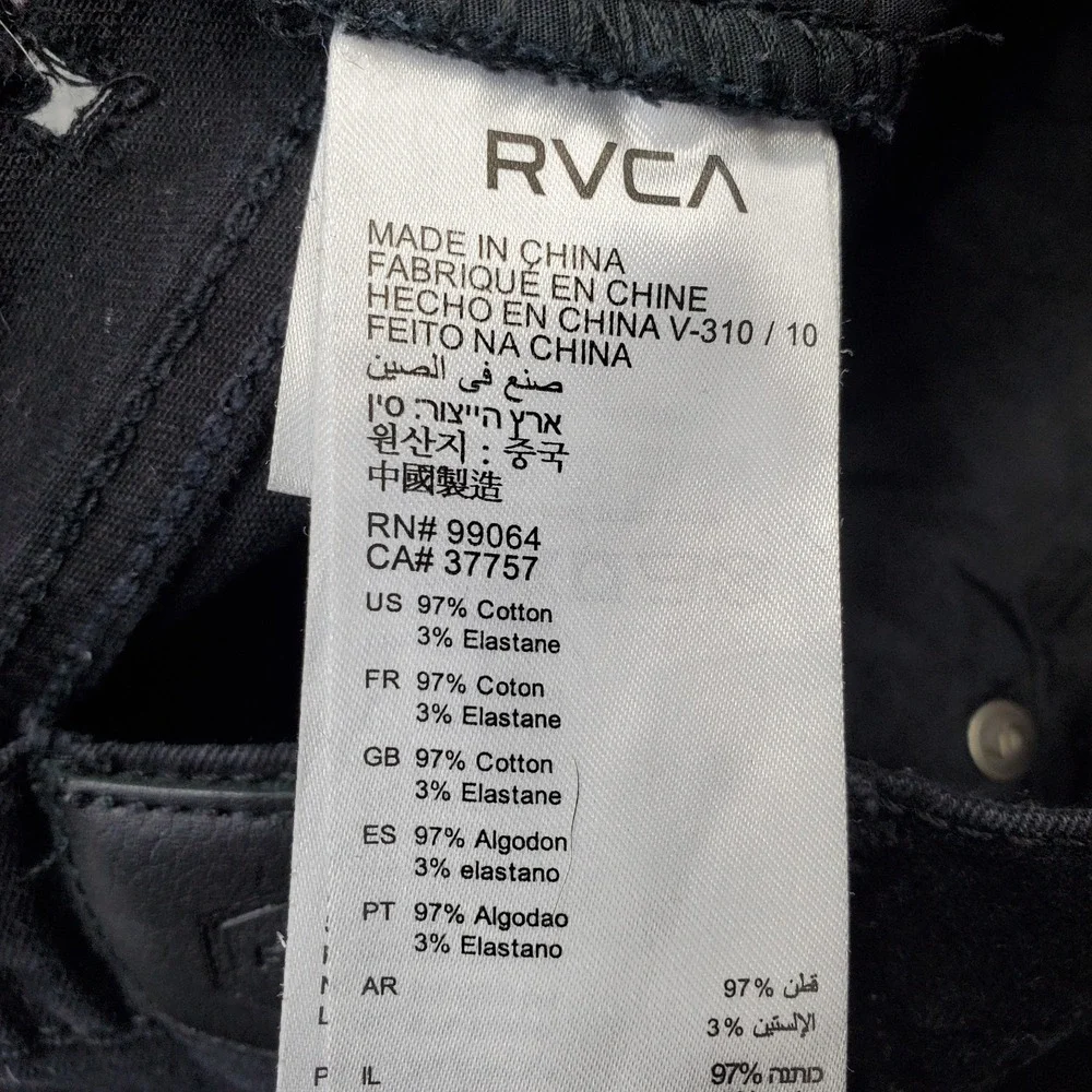 RVCA jeans womens